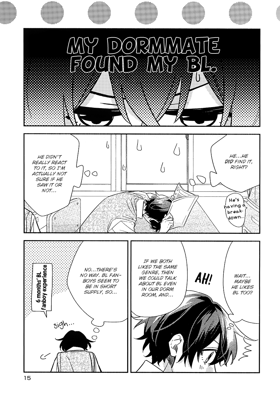 Sasaki to Miyano, Chapter 33.7 image 15